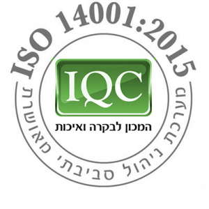 לוגו ISO 2015