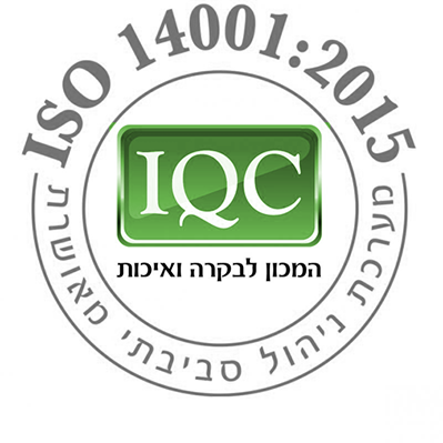 לוגו ISO 2015