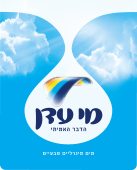 מי עדן